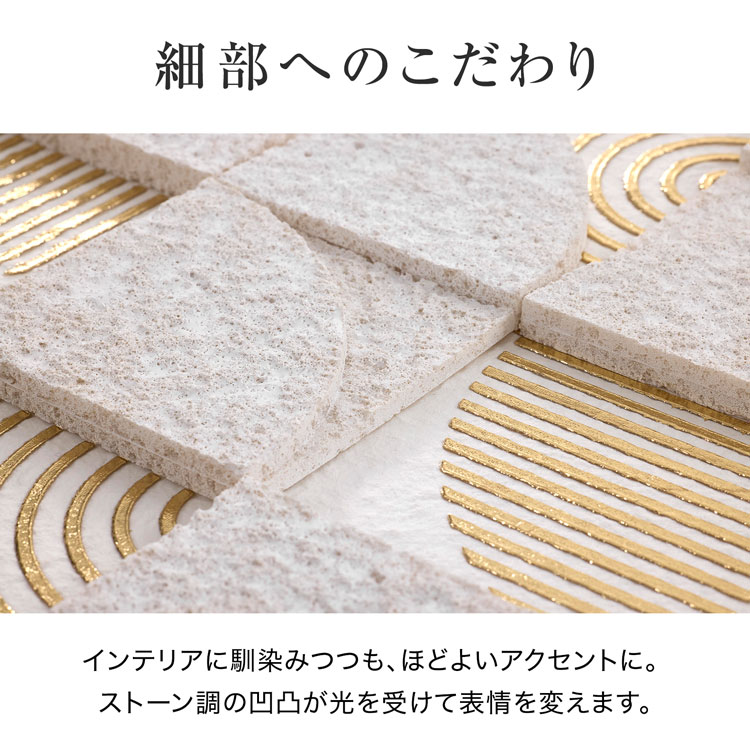 アートボード 50×50cm 木目調フレーム ...の詳細画像4