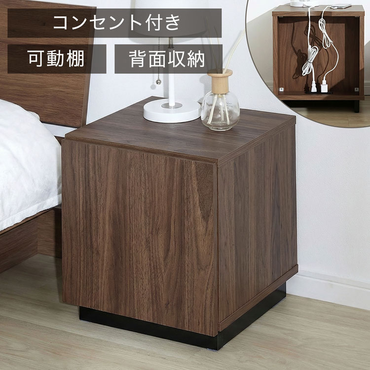LOWYA（ロウヤ） サイドテーブル ナイトテーブル 収納 収納付き 収納棚