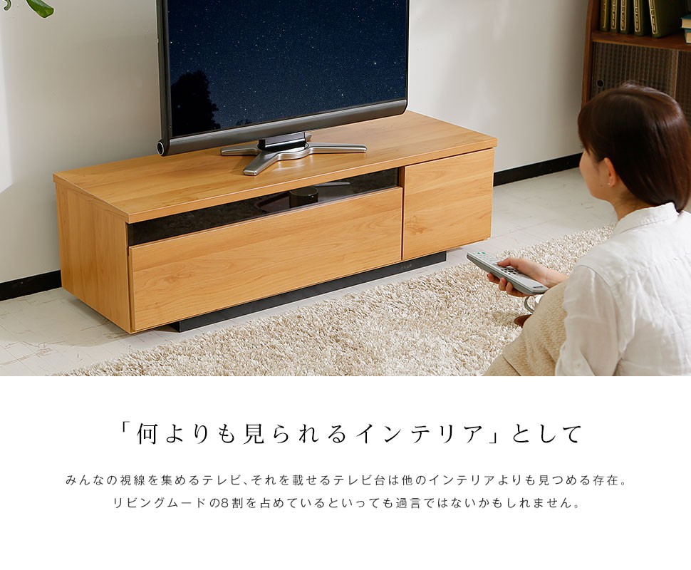 LOWYA ローボード テレビ台 収納+forest-century.com.tw