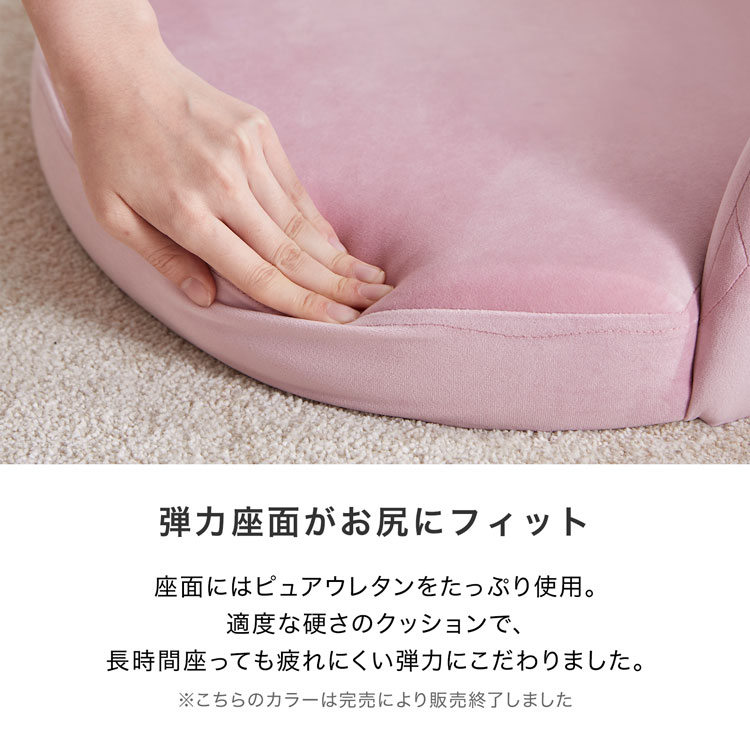 LOWYA（ロウヤ） 座椅子 おしゃれ ローソファ ローチェア 一人掛け