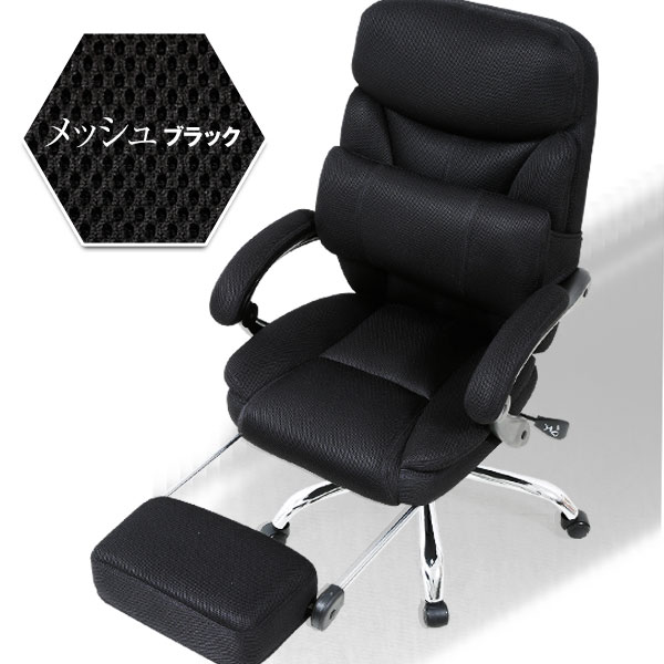 LOWYA（ロウヤ） オフィスチェア ワークチェア ゲーミングチェア PU