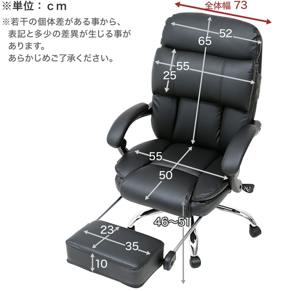 LOWYA（ロウヤ） オフィスチェア ワークチェア ゲーミングチェア PU