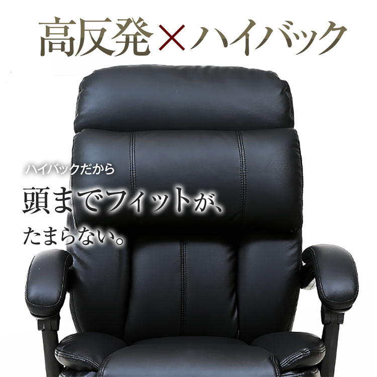 【LOWYA】レザーチェア、オットマン Amazon.co.jp: LOWYA ロウヤ チェア オフィスチェア デスクチェア