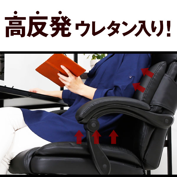LOWYA（ロウヤ） オフィスチェア ワークチェア ゲーミングチェア PU