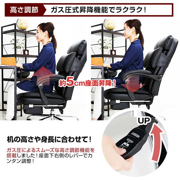 LOWYA（ロウヤ） オフィスチェア ワークチェア ゲーミングチェア PU