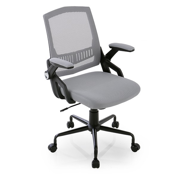 オフィスチェア 椅子 パソコン チェアー 肘置き付き アームレスト 可動