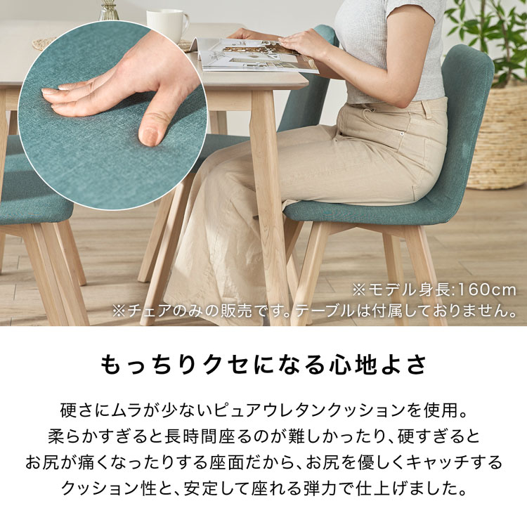 LOWYA（ロウヤ） ダイニングチェア 2脚セット オフィスチェア デスク