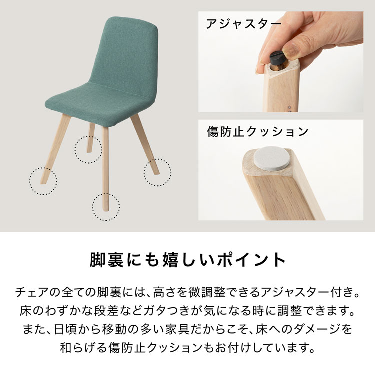 LOWYA（ロウヤ） ダイニングチェア 2脚セット オフィスチェア デスク