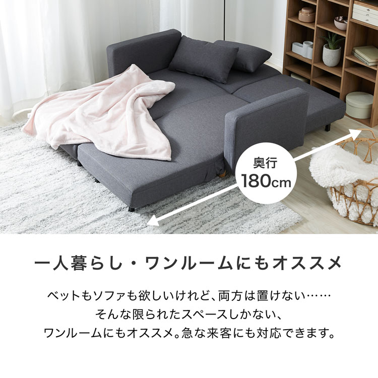 ゆったり2人がけソファ* Amazon｜LOWYA ロウヤ ソファ 2人掛け 2.5人掛け リビングソファ