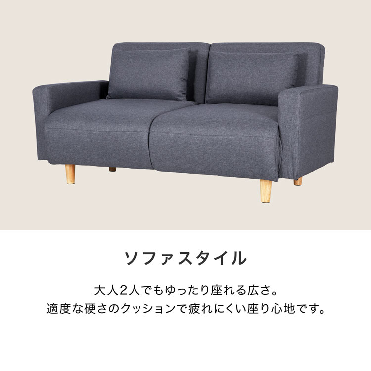 ゆったり2人がけソファ* Amazon｜LOWYA ロウヤ ソファ 2人掛け 2.5人掛け リビングソファ