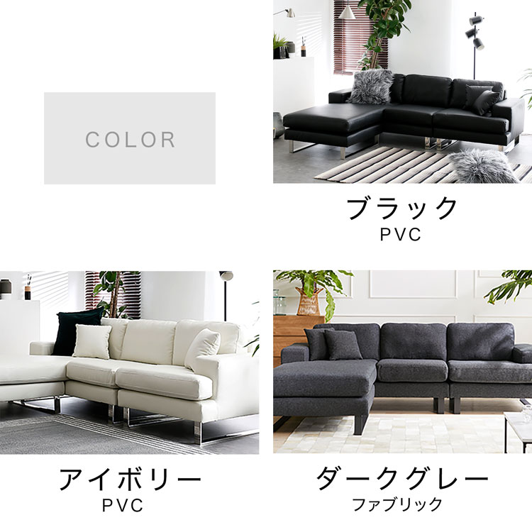 LOWYA 3人掛けソファ 合皮 オットマン付き ブラック LOWYA ロウヤ 人気 レザーソファ ブラック 三人がけ オットマン付き