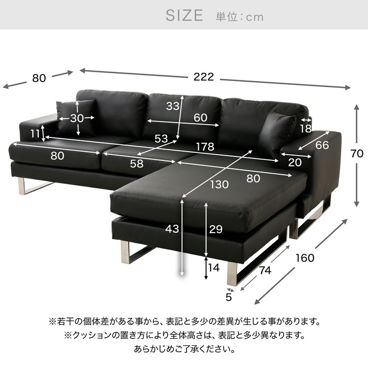 LOWYA（ロウヤ） ソファ ソファー 3人掛け おしゃれ L字 合皮 脚付き