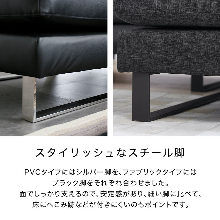 LOWYA 3人掛けソファ 合皮 オットマン付き ブラック Amazon｜LOWYA ロウヤ ソファー ソファ 3人掛け ソファー カウチ