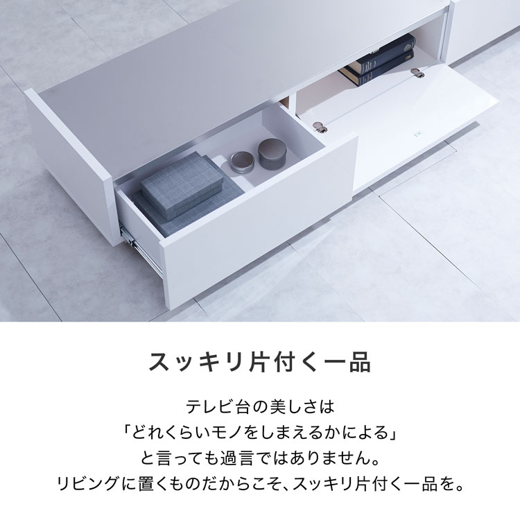 LOWYA（ロウヤ） テレビ台 ローボード 180 おしゃれ AVラック テレビ