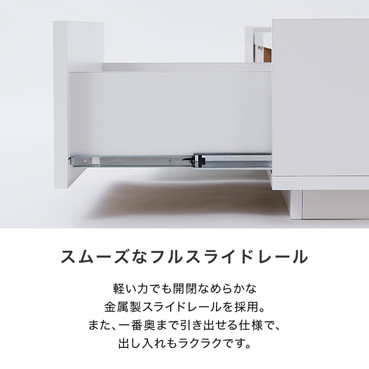 LOWYA（ロウヤ） テレビ台 ローボード 180 おしゃれ AVラック テレビ