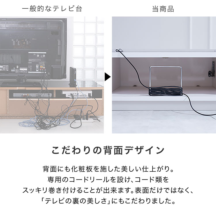 LOWYA（ロウヤ） テレビ台 ローボード 180 おしゃれ AVラック テレビ