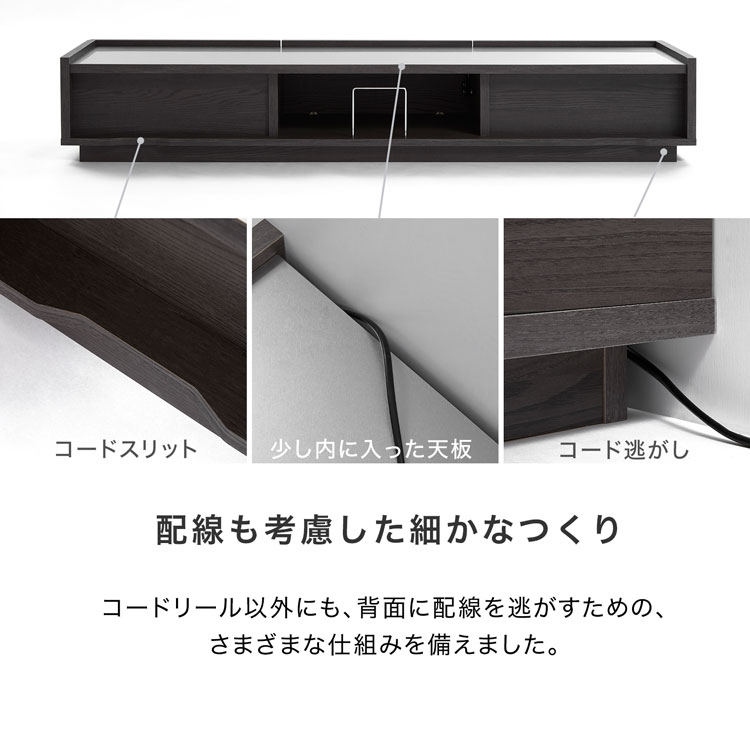 LOWYA（ロウヤ） テレビ台 ローボード 180 おしゃれ AVラック テレビ