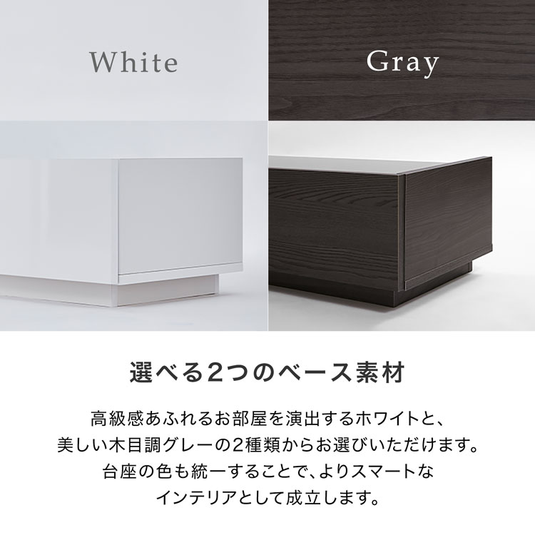 LOWYA（ロウヤ） テレビ台 ローボード 180 おしゃれ AVラック テレビ