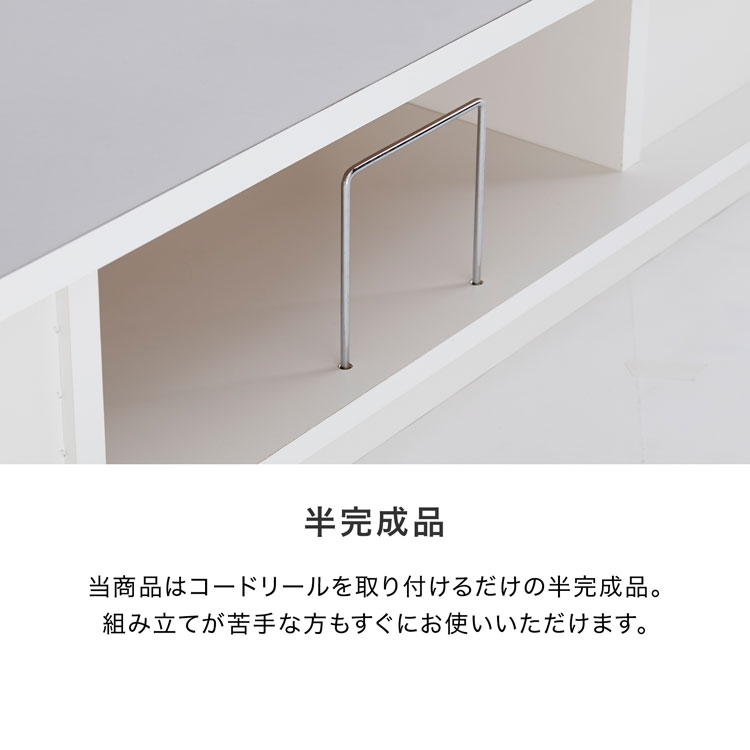 LOWYA（ロウヤ） テレビ台 ローボード 180 おしゃれ AVラック テレビ