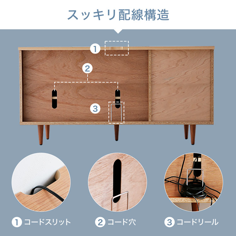 LOWYA（ロウヤ） テレビ台 サイドボード おしゃれ 150cm 収納 テレビ