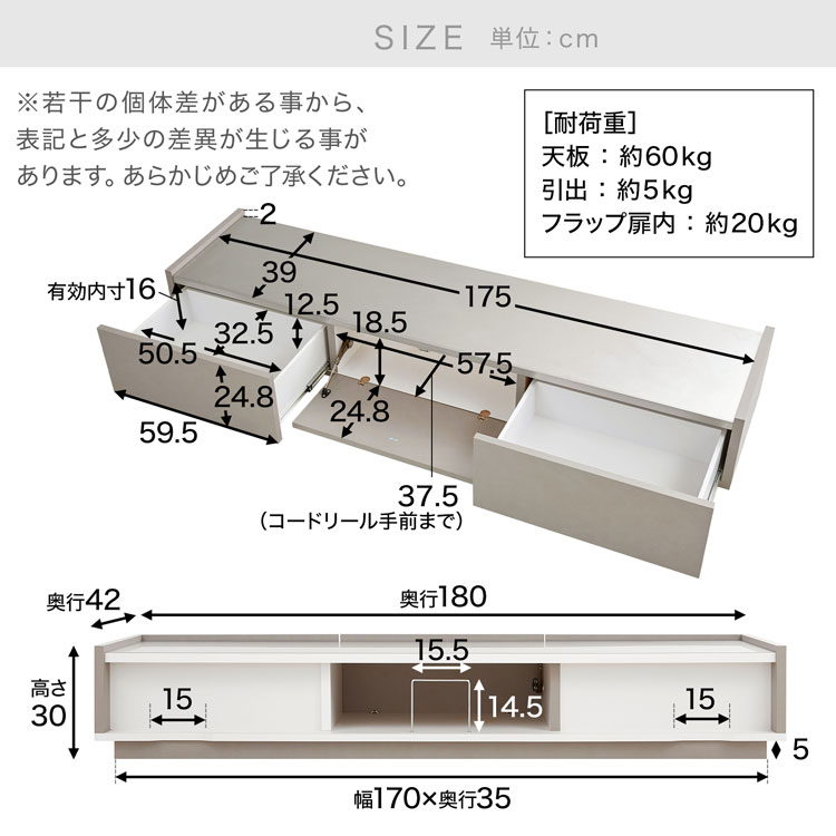 LOWYA（ロウヤ） テレビ台 テレビボード 180cm レザー風 ローボード