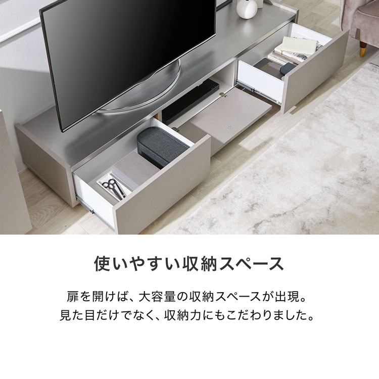LOWYA（ロウヤ） テレビ台 テレビボード 180cm レザー風 ローボード