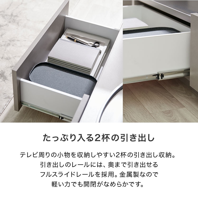 LOWYA（ロウヤ） テレビ台 テレビボード 180cm レザー風 ローボード