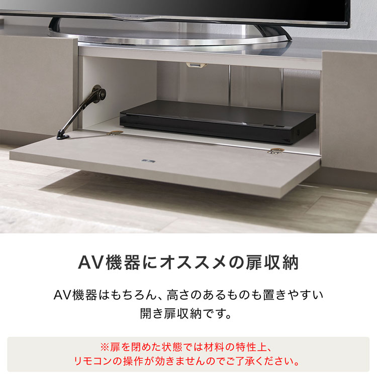 テレビ ボード ローテレビ台 幅180cm ステンレス天板 コードリール（展示品の為、美品 ) 楽天市場】テレビ台 テレビボード 180cm ステンレス ステンレス天板