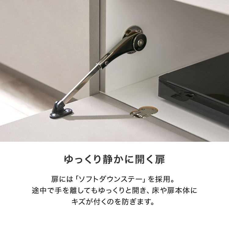 LOWYA（ロウヤ） テレビ台 テレビボード 180cm レザー風 ローボード