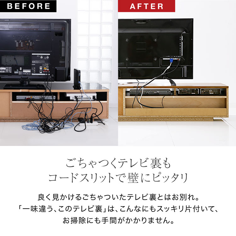 LOWYA（ロウヤ） テレビ台 アルダー材 ローボード 180 国産 完成品