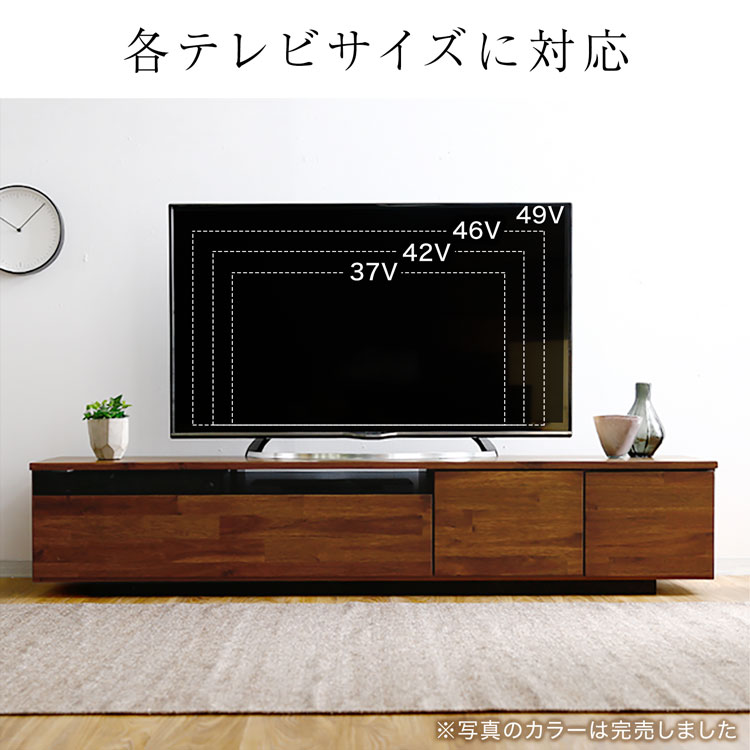 【超美品‼️】デザイナーズ家具のモダン 180cm幅ローボード テレビ台 収納家具 アルダー無垢材 ブロック木目調ブラウン♪ タンスのゲン 5日+5% テレビ台 ローボード 180 テレビボード おしゃれ