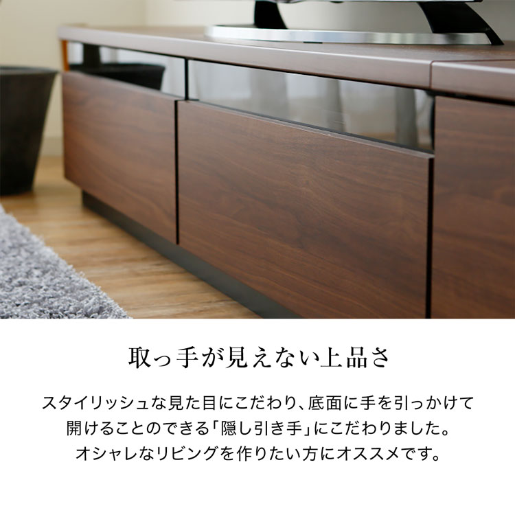 LOWYA（ロウヤ） テレビ台 ローボード 280cm AVラック おしゃれ テレビ