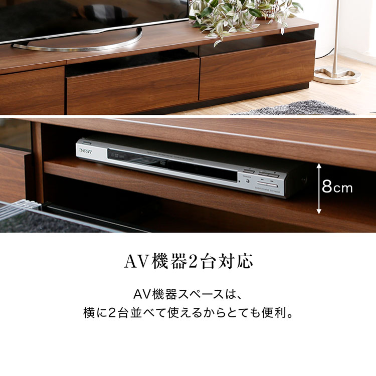 LOWYA（ロウヤ） テレビ台 ローボード 280cm AVラック おしゃれ テレビ