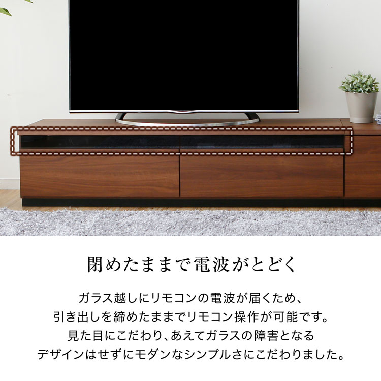 lowya テレビ台 引き出し付き 2way LOWYA（ロウヤ） テレビ台 ローボード 280cm AVラック おしゃれ テレビ