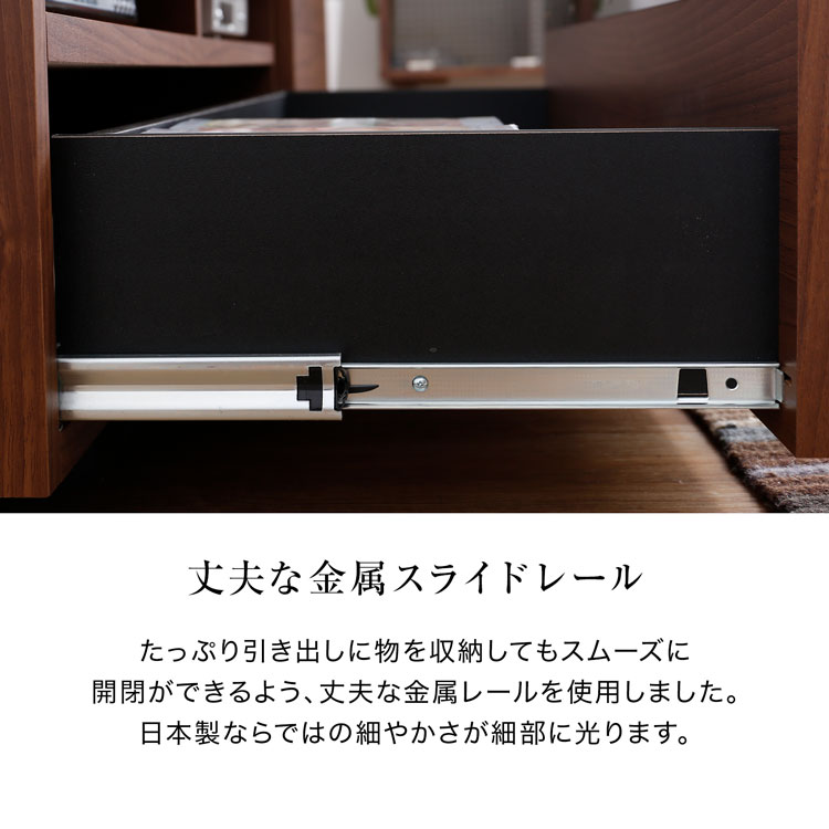 LOWYA（ロウヤ） テレビ台 ローボード 280cm AVラック おしゃれ テレビ
