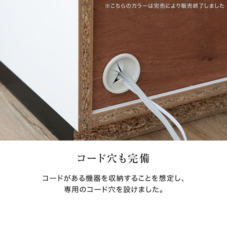 LOWYA（ロウヤ） テレビ台 ローボード 280cm AVラック おしゃれ テレビ