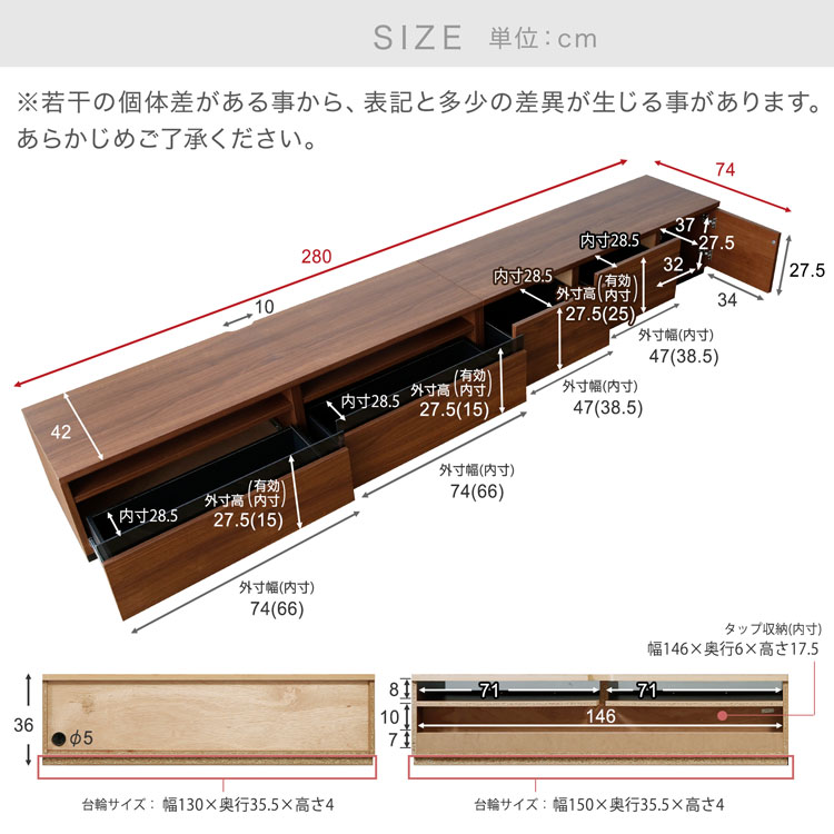 LOWYA（ロウヤ） テレビ台 ローボード 280cm AVラック おしゃれ テレビ 