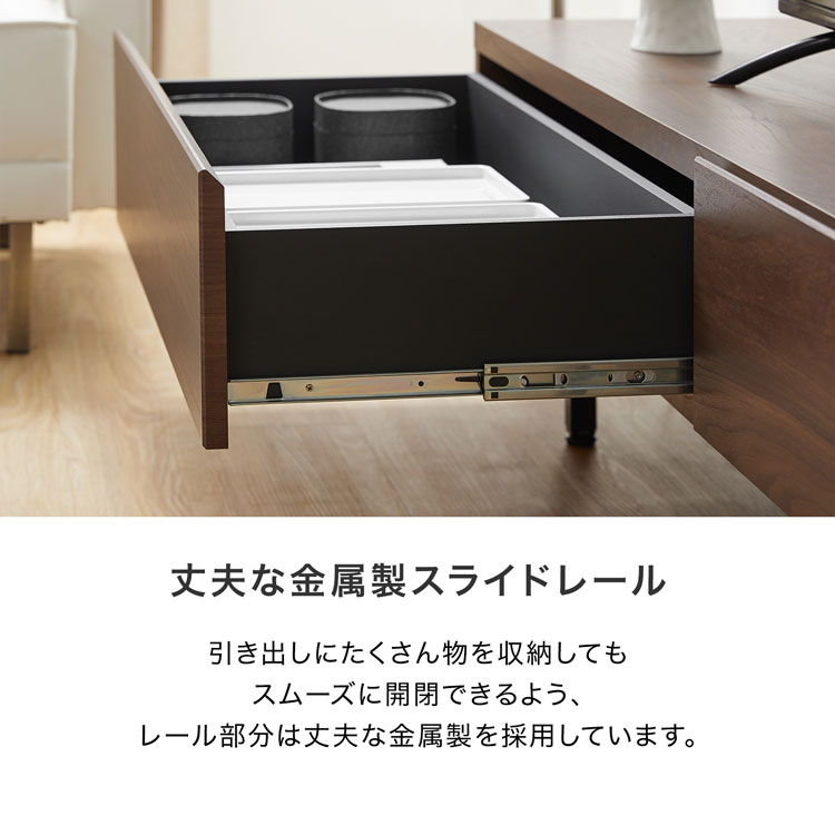 LOWYA（ロウヤ） テレビ台 テレビボード 180cm おしゃれ 収納