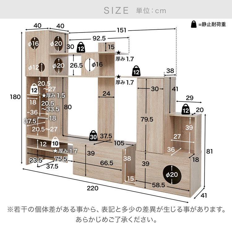 テレビ台 ハイタイプ キャットタワー キャット...の詳細画像2