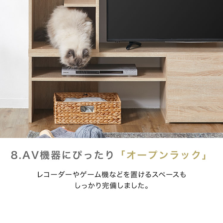 LOWYA(ロウヤ) テレビ台 ハイタイプ キャットタワー キャット LOWYA(ロウヤ) テレビ台 ハイタイプ キャットタワー キャット