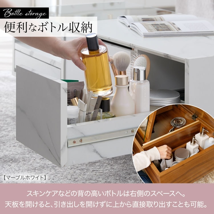 LOWYA（ロウヤ） ドレッサー テーブル ローテーブル ドレッサー