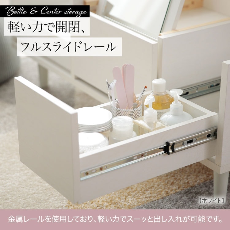 美品✨LOWYA ロウヤ lrror イラー ドレッサーテーブル ロー LOWYA（ロウヤ） ドレッサー テーブル ローテーブル ドレッサー