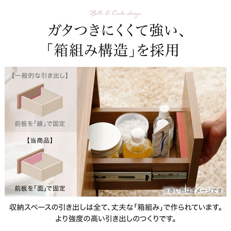LOWYA（ロウヤ） ドレッサー テーブル ローテーブル ドレッサー