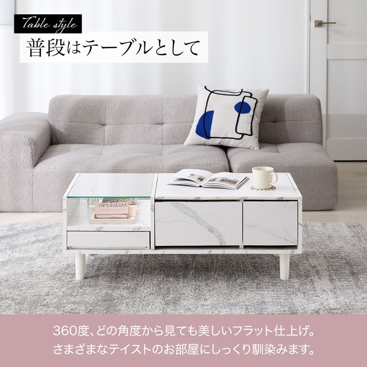 LOWYA  鏡付きローテーブル ドレッサーテーブル(ホワイト/ウォルナット/ナチュラル)ディスプレイ