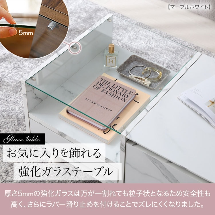 LOWYA（ロウヤ） ドレッサー テーブル ローテーブル ドレッサー