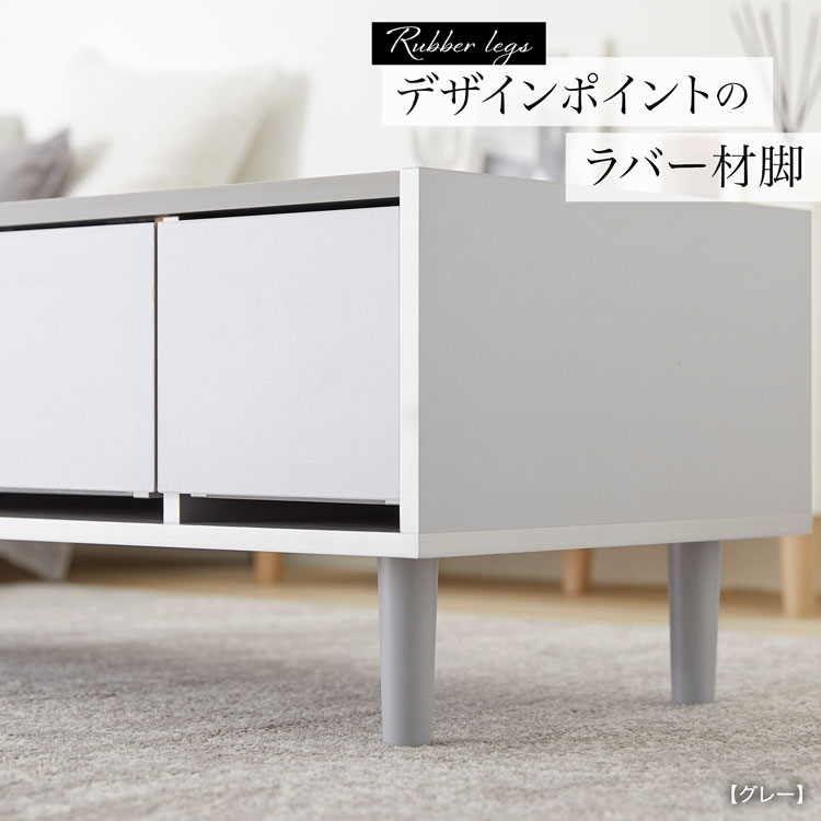 ロウヤ　ドレッサーテーブル ドレッサー ローテーブル コンパクト 収納 [幅80] | 【公式】LOWYA