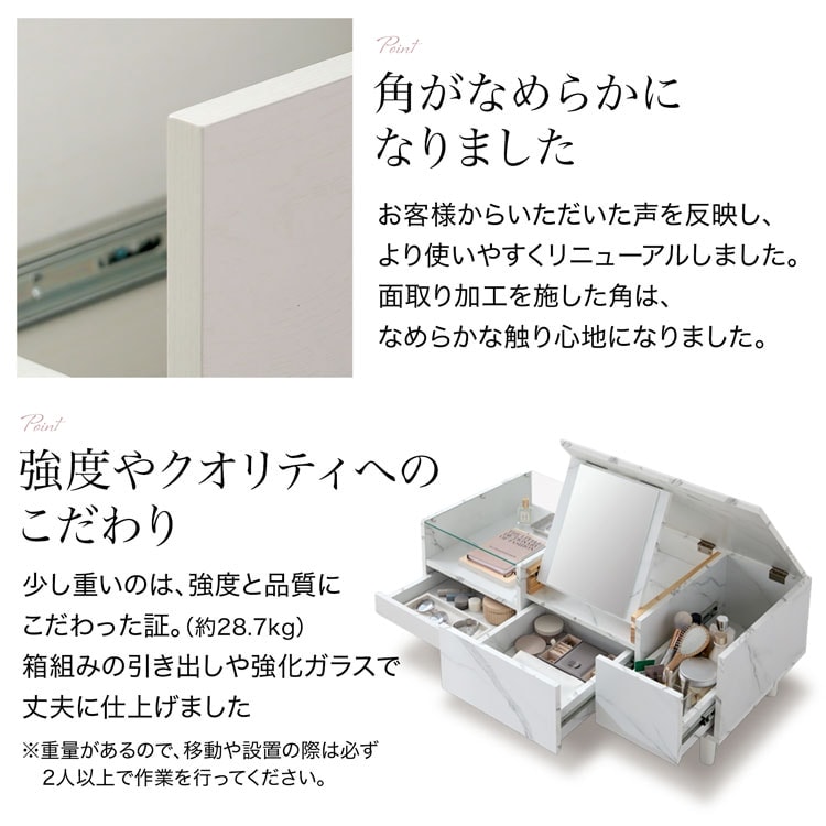 LOWYA（ロウヤ） ドレッサー テーブル ローテーブル ドレッサー