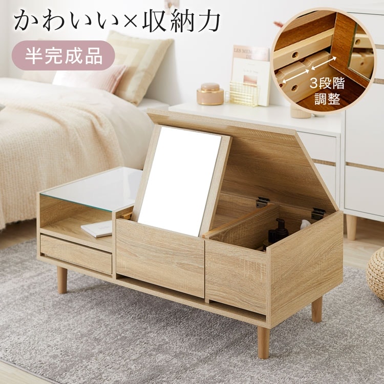 ロウヤ　ドレッサーテーブル Amazon｜LOWYA ロウヤ ドレッサー ドレッサーテーブル テーブル