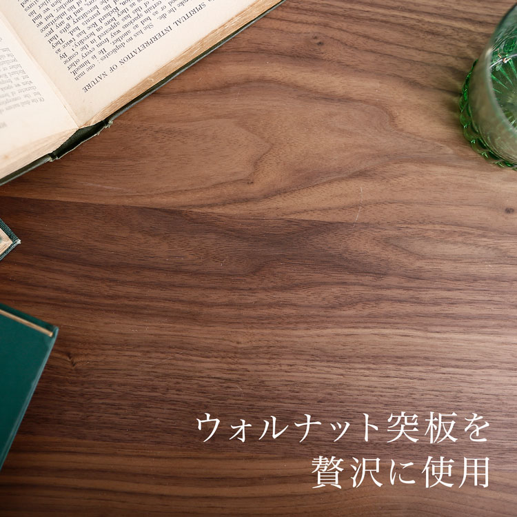 センターテーブル センター テーブル 木製テー...の詳細画像2