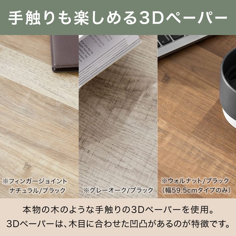 LOWYA（ロウヤ） ローテーブル テーブル ネストテーブル センター